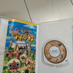 PSP ソフトの画像