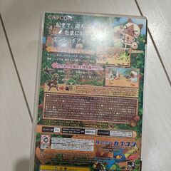 PSP ソフトの画像