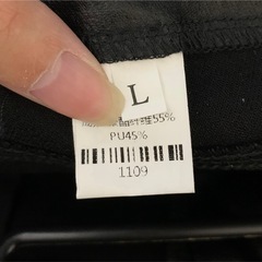 レザー　パンツ　スキニー　フェイクレザー　L S ブラック　黒の画像