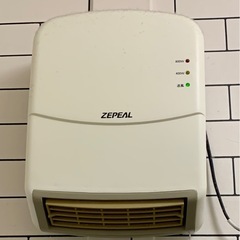 ❤️決まりました。ゼピール脱衣所暖房　脱衣所ヒーターヒートショック予防に　現状引き取り限定の画像