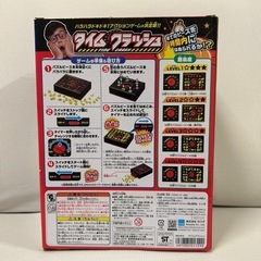 タイムクラッシュ アクションゲーム【美品】の画像