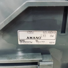 ブランド: アマノ アマノ 電子タイムレコーダーBX-6000WB  鍵付き  タイムカード入れ AMANO製品　12人用と48人用の2セットの画像