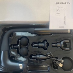 筋膜リリースガン ハンディガン 誕生日 クリスマスプレゼント 背中まで届くの画像