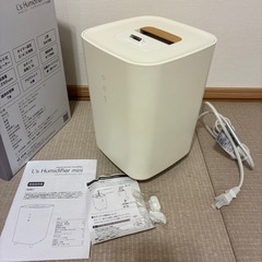 エルズ　ミニ　ハイブリッド＋アロマ加湿器の画像