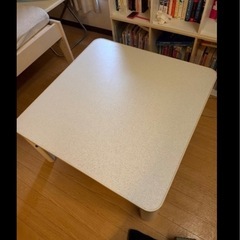 テーブル
の画像