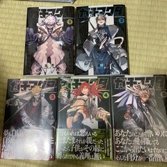 漫画セットの画像