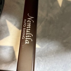 NEMULILA 電動スウィング オートスウィングロングの画像