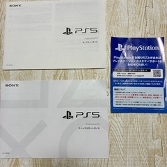 【動作確認済み】プレイステーション5 CFI1000Aディスクドライブ搭載　ps5　の画像