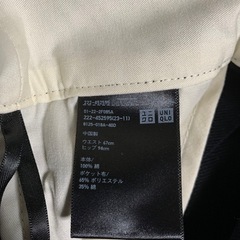 紺色デニム素材スカートの画像