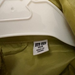 ダウン150150の画像