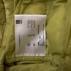 ダウン150150の画像