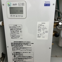 小型電気温水器　格安　の画像