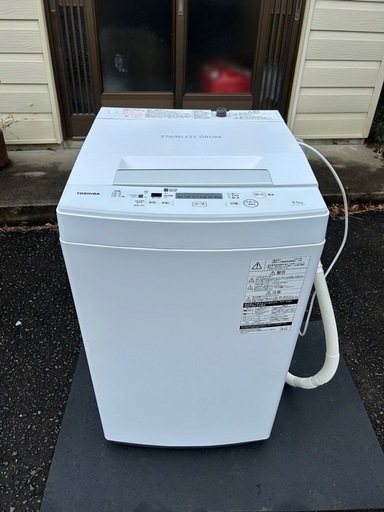 決定）TOSHIBA 縦型洗濯機 容量4.5kg 2020年製 AW-45M7(W)
