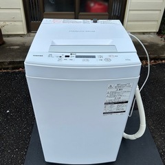 決定）TOSHIBA 縦型洗濯機 容量4.5kg 2020年製 AW-45M7(W) の画像