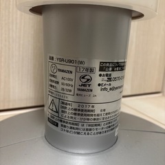 YAMAZEN   山善　扇風機　タワー型の画像