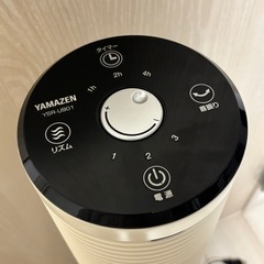 YAMAZEN   山善　扇風機　タワー型の画像
