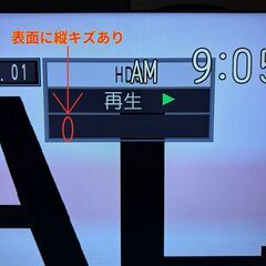 【横線ノイズ故障あり】液晶テレビ40型 レグザ/40M510X の画像