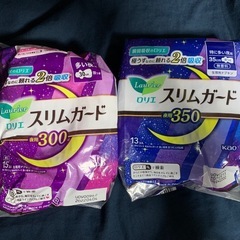 色々セットの画像