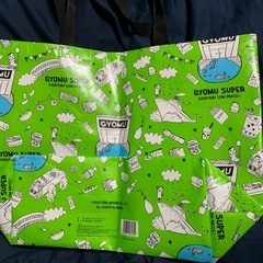 色々セットの画像