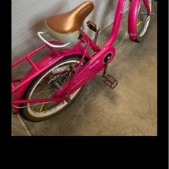 18インチ自転車の画像