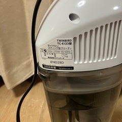 TWINBIRDサイクロンスティック型クリーナーTC-E123の画像