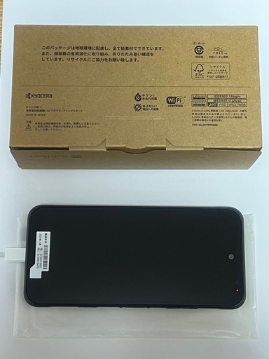 新品未使用品 
京セラDIGNO BX3 64G