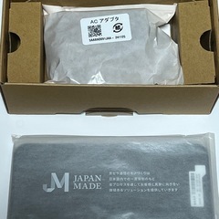 京セラDIGNO BX3 64Gの画像