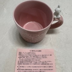 【新品】リトルミィ　マグカップの画像