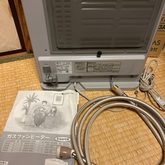ガスファンヒーター　都市ガス用の画像