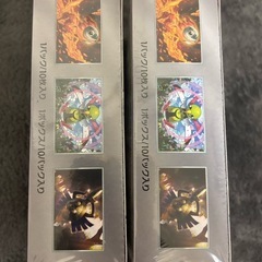 ポケモンカードゲーム の画像