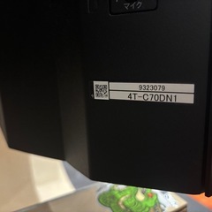 値下可能！70インチ4K液晶テレビ【SHARP】の画像