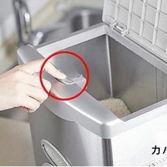 米びつ30キロの画像