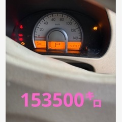 Ｒ8年７月末まで車検あり　即乗可の画像