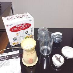 ミルミキサー　SFM-80の画像