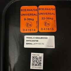 Joie チャイルドシートの画像