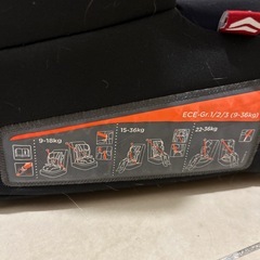 Joie チャイルドシートの画像