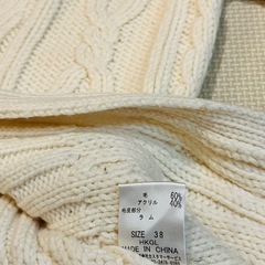 ラム♡暖かいカーディガンの画像