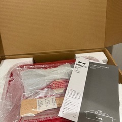 BRUNO コンパクトホットプレート　新品未使用の画像