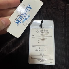 新品　茶色　コーディロイ　ズボンの画像