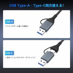 USB LAN変換アダプター 有線LANアダプター RJ45 2-IN-1 2.5Gbps 超高速通信 Type-C/Type-Aの画像