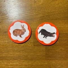 こどもチャレンジぷち＊ことばトランクパーツの画像