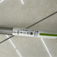 カキ板  ミニ立鎌の画像