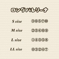 ハンドメイド　ネイルチップ　ツイード　ロゴ　マグネット　ブルーグレー　リボンの画像