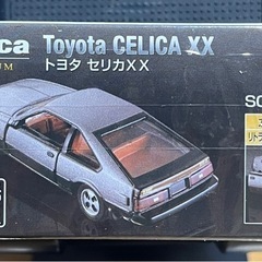 トミカプレミアム☆トヨタ　セリカXXの画像