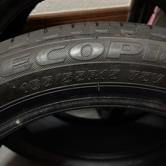 タイヤ2本165.55.15商談中の画像