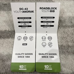 美品　DC スノーボードウェア　140cm　の画像