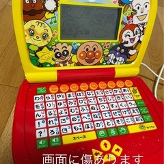 アンパンマンパソコンとドーナツ屋さんの画像