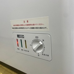 冷凍ストッカー【2024年製】の画像