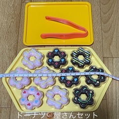 アンパンマンパソコンとドーナツ屋さんの画像