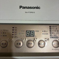 Panasonic洗濯機の画像